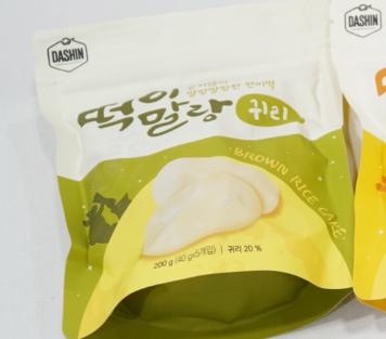 헐 귀리 존맛 담에 또시킬게요