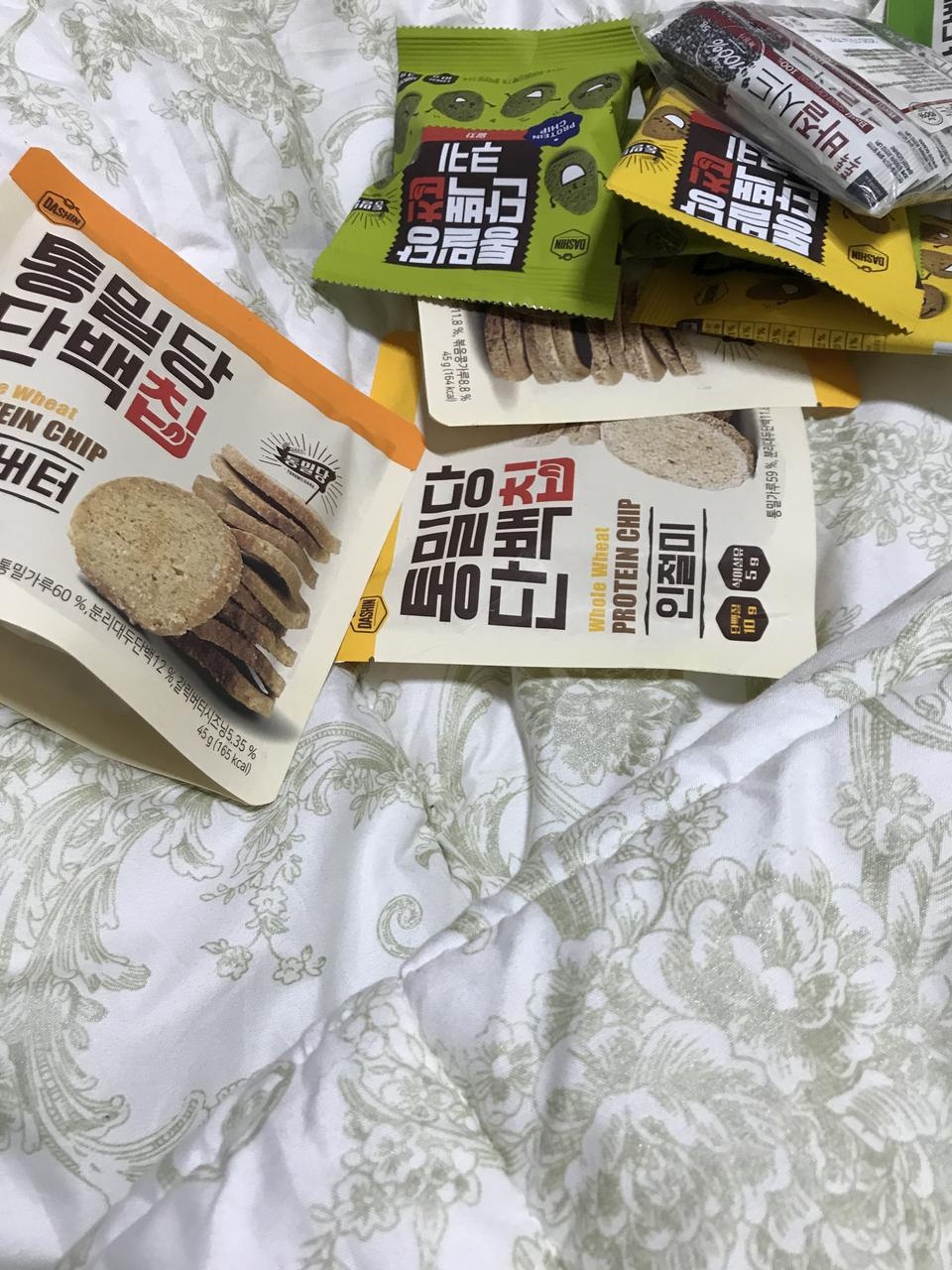 설날 간식으로 든든합니다