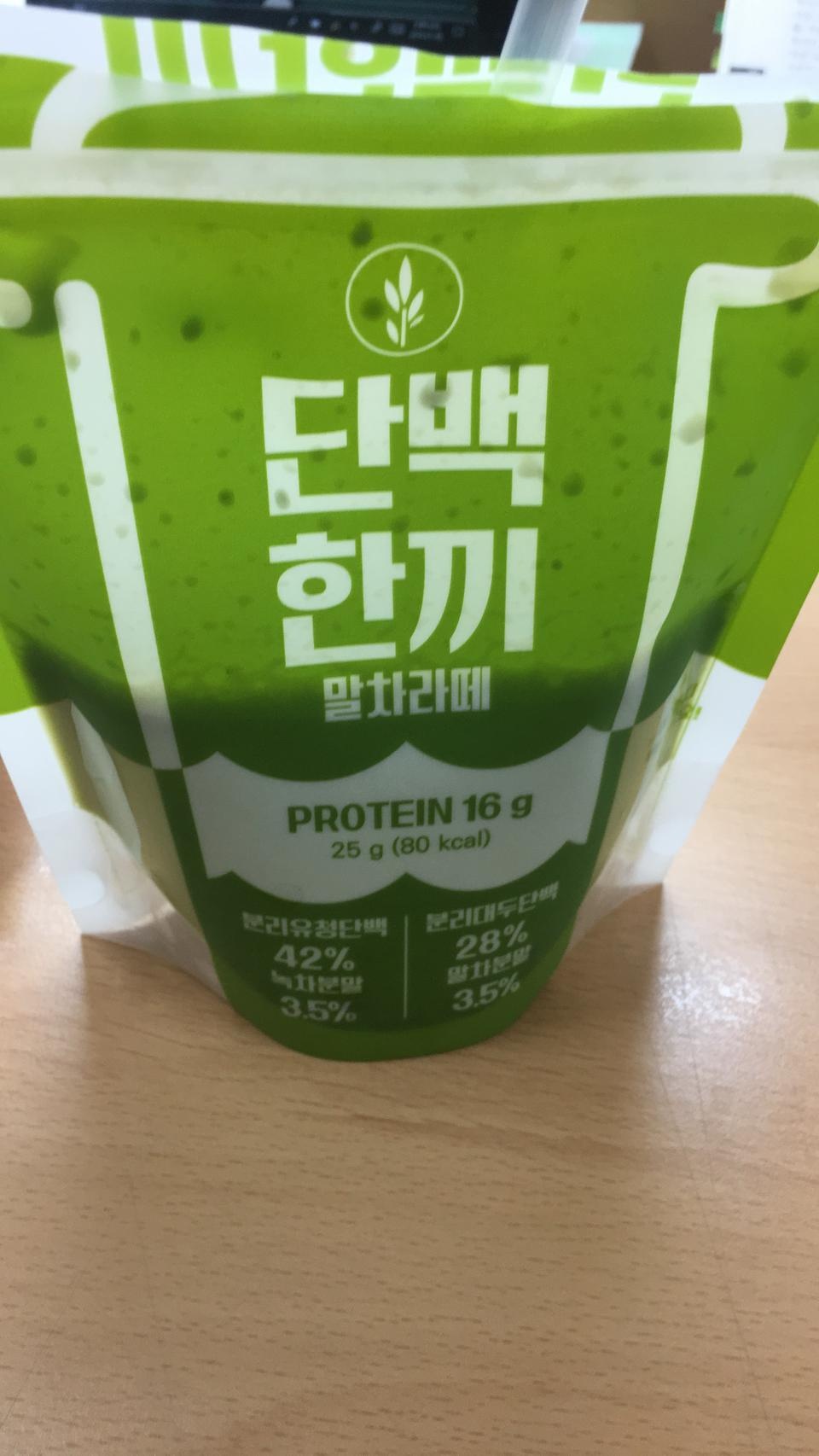 포만감도 있고 맛도 좋아요
