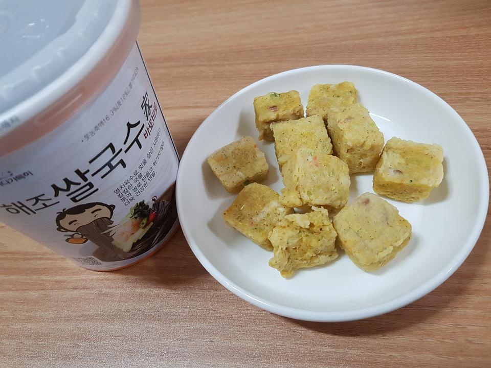 뜨끈한거생각날때한번씩먹는