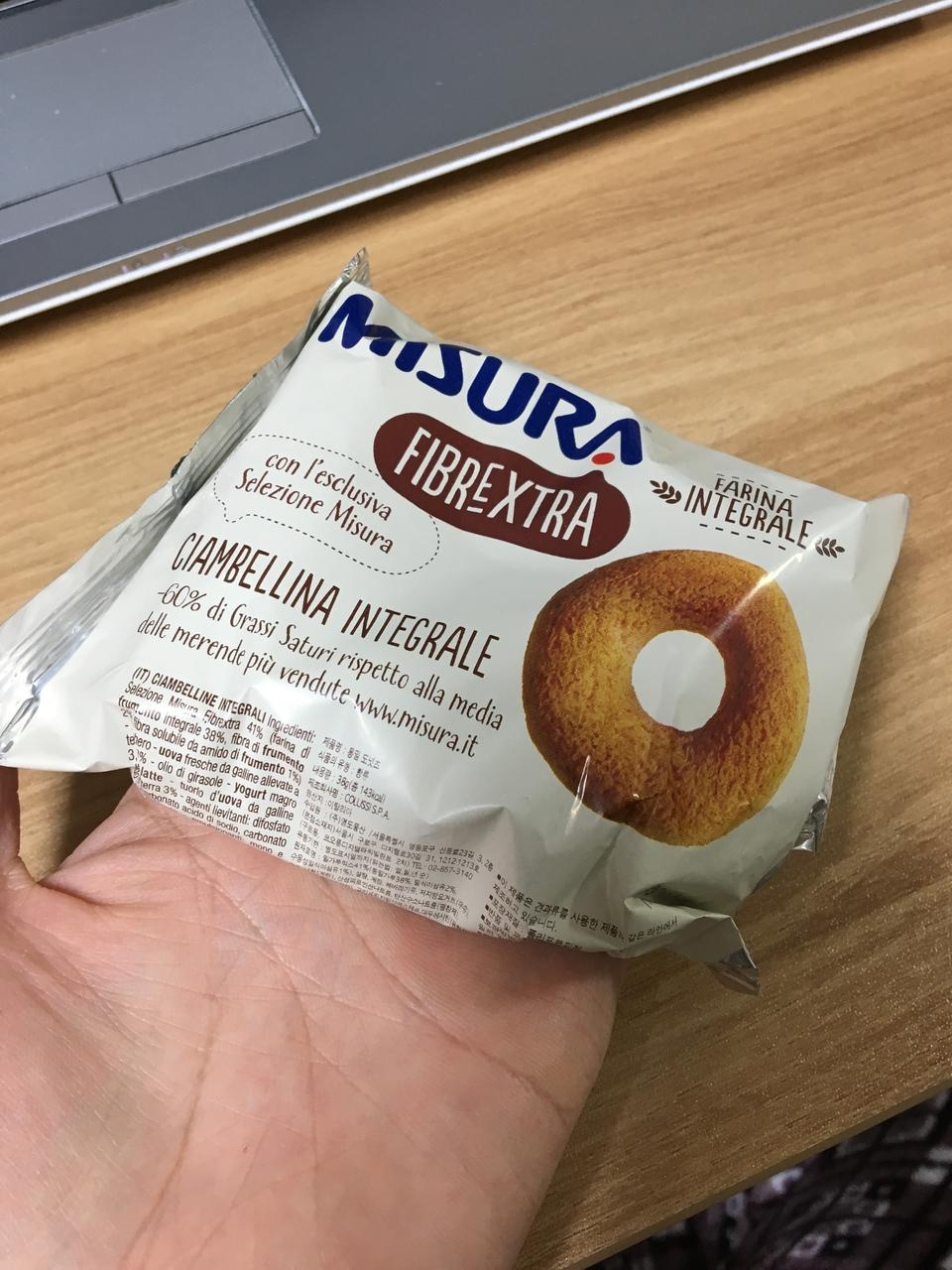 유통기한 매우 넉넉합니다