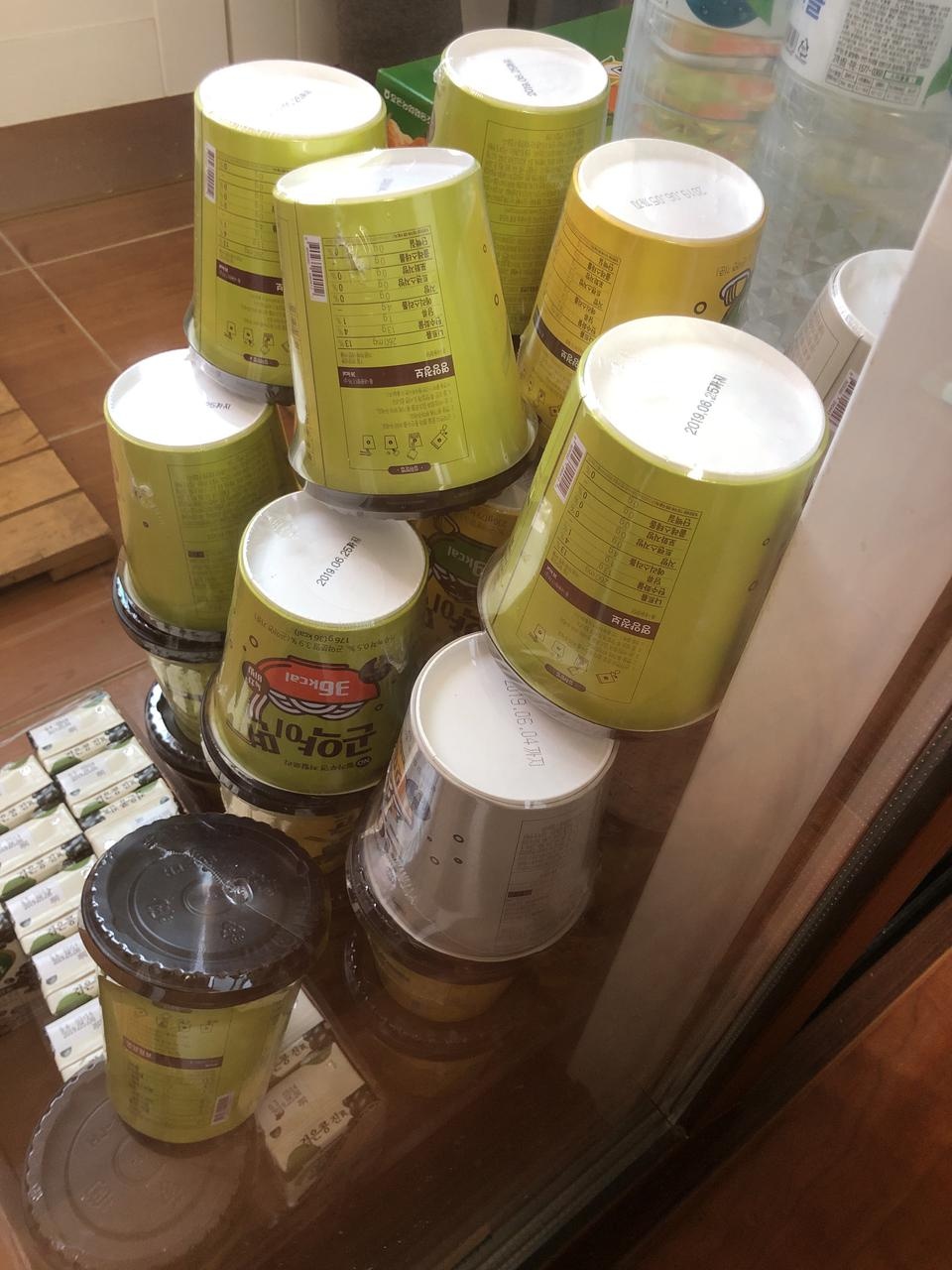 너무너무 맛있어서 한다바리 사놨네요
