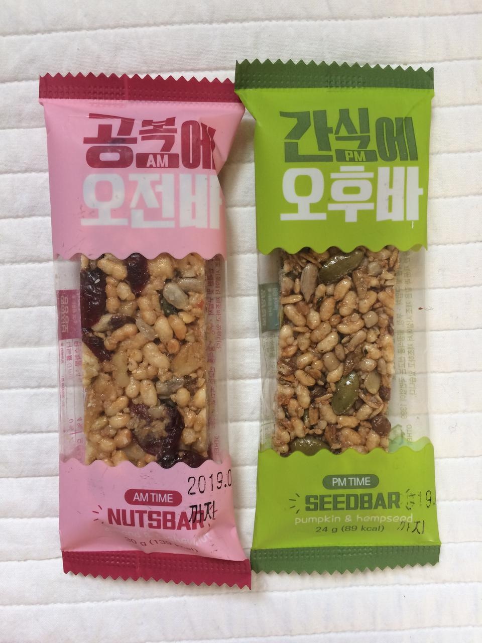 많이 달지 않고 재료가 풍성히 들었습니다.