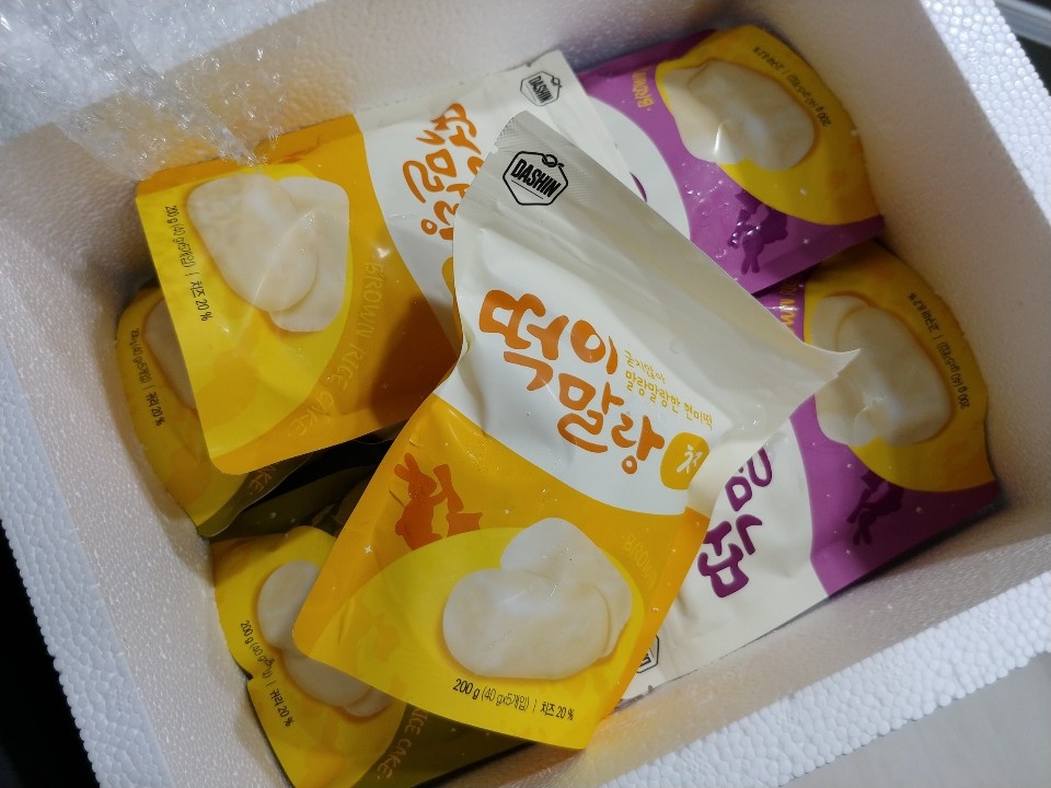 총알배송으로 받았고 맛도