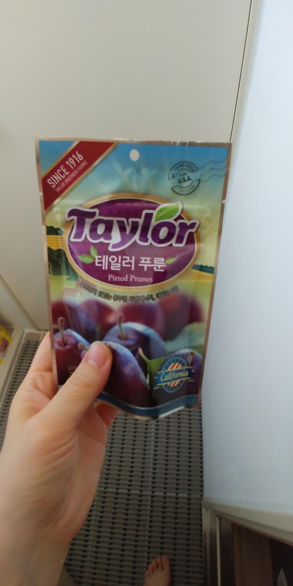 변비예방겸 간식이에요 씹어먹고싶을때 잘먹고있어요