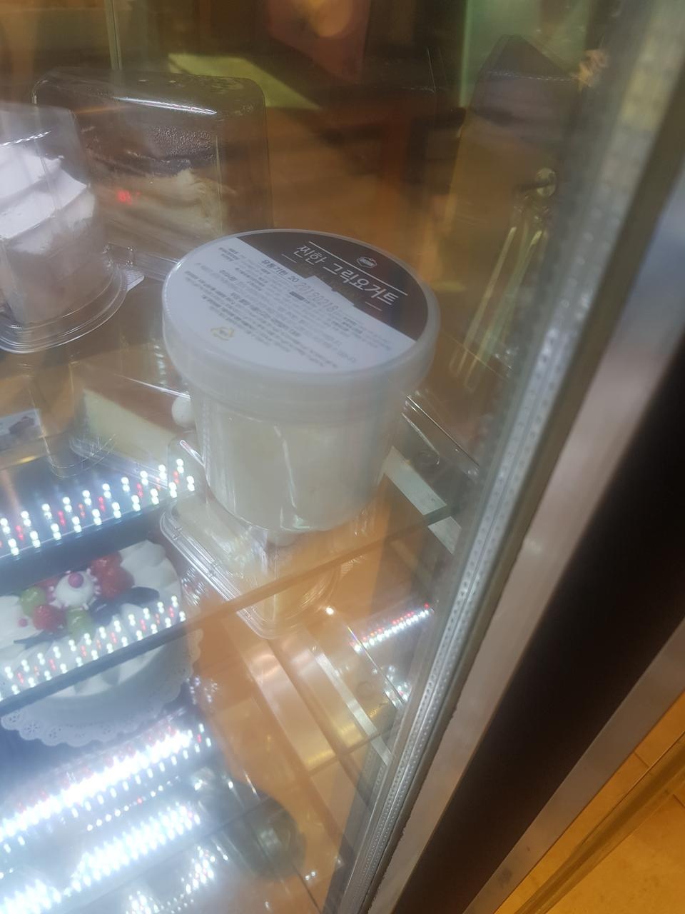 진하네요 엄청나게 많이