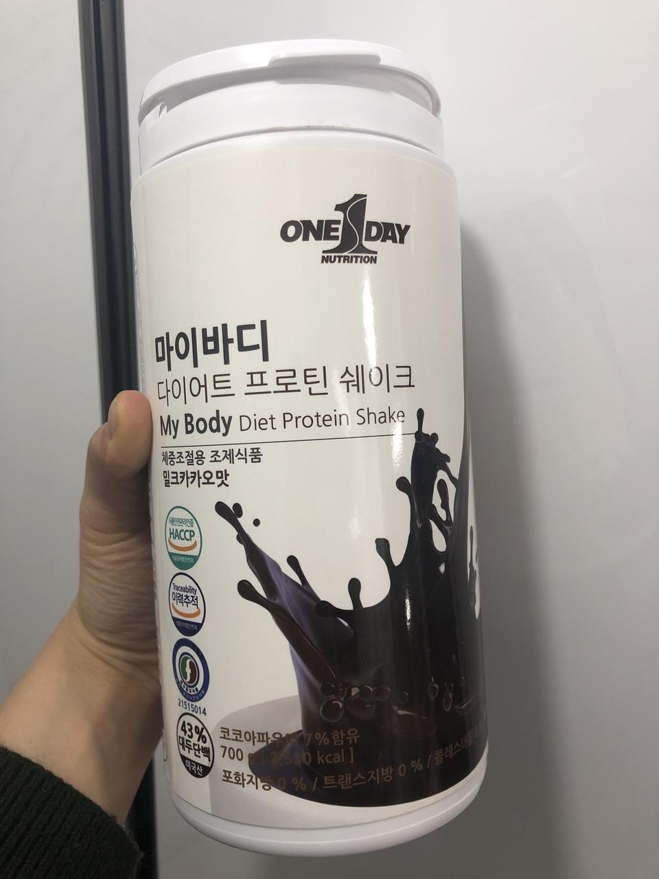 Gracias, env&iacute;o s&uacute;per r&aacute;pido.