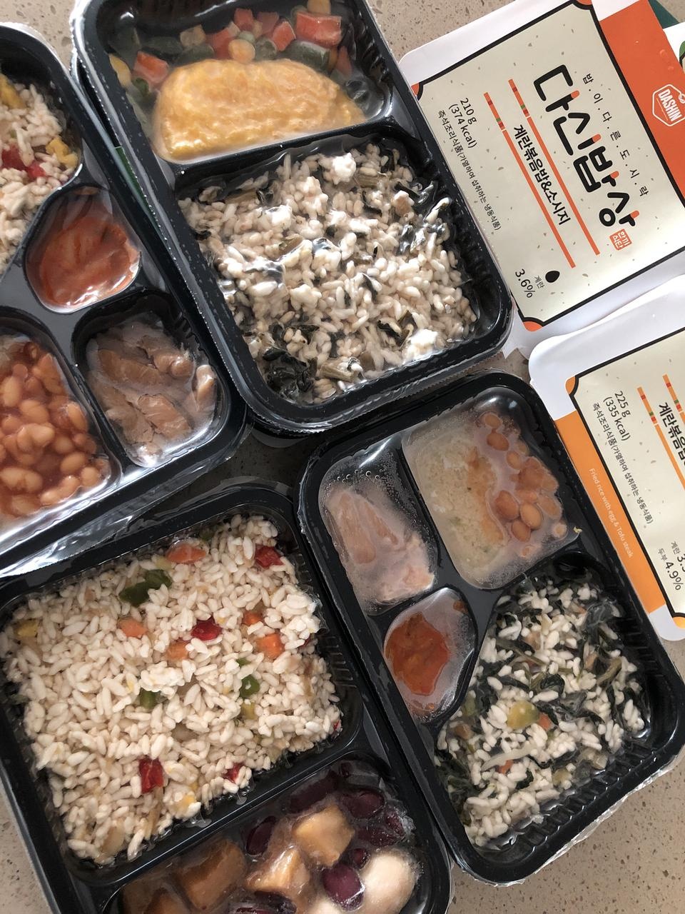 아직 먹어보진 않았는데 리뷰들 보니 맛잇을거같구 기대되네요