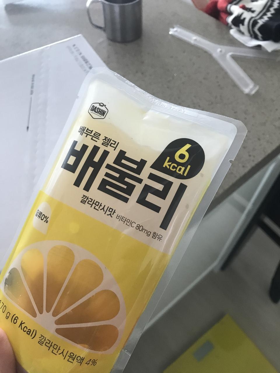 만족합니다 적극추천합니다 만족합니다
