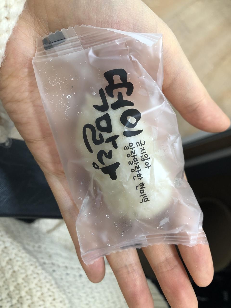 아이스팩이랑 동봉해서 도착했어요~ 고구마는 아직 안먹어봣는데, 맛있을 거 같아요!!