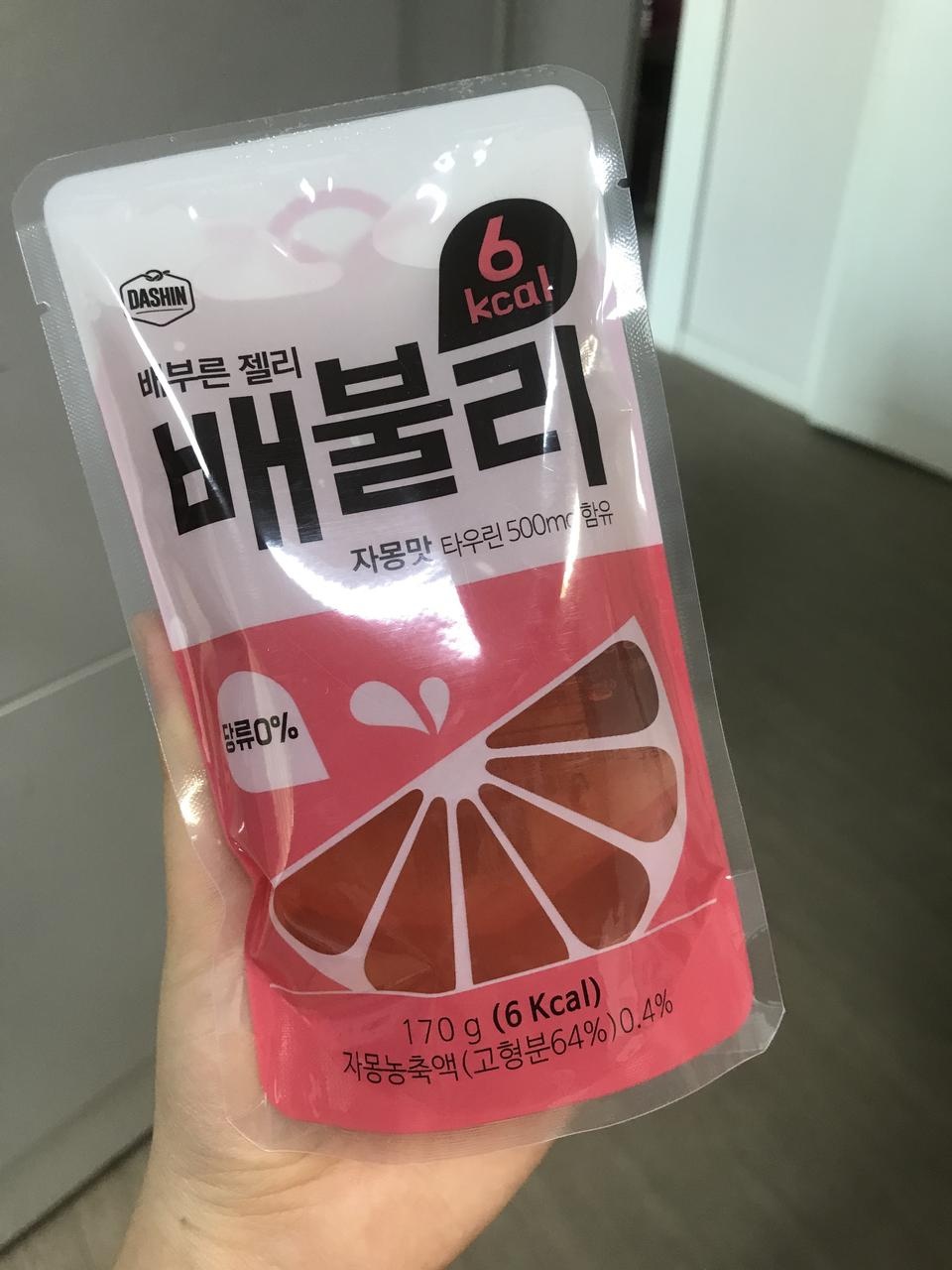 상콤상콤하고 간식으로 땡길때 먹으니 맛있네용