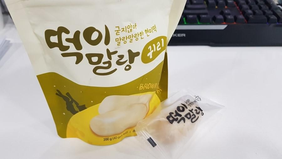 배송 꼼꼼하게 해주셨고 다이어트식으로 주문했어요 말랑말랑 먹기 좋아요