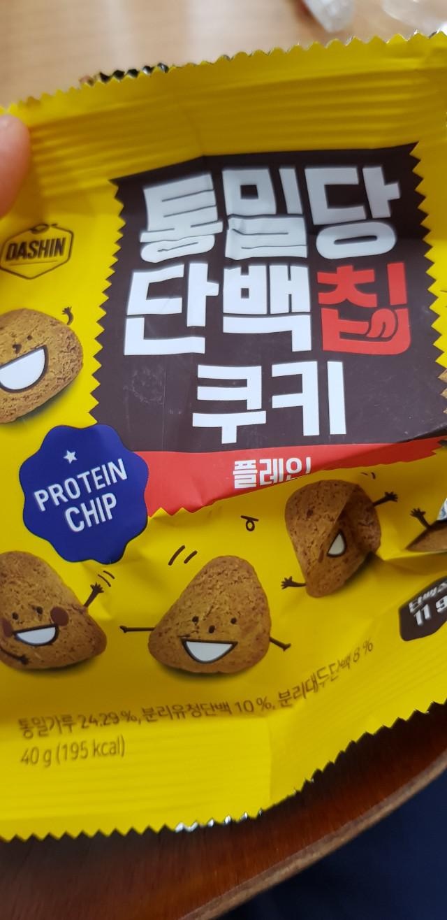 개인적으로 갈릭버터가 최고입니다