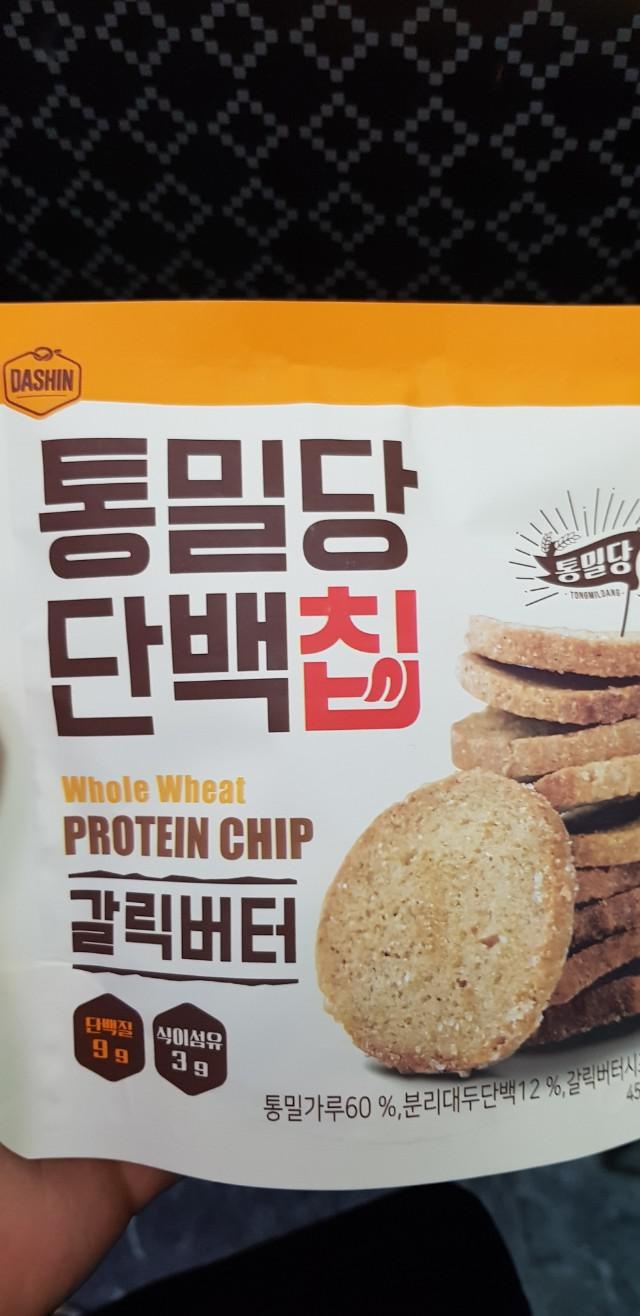 개인적으로 갈릭버터가 최고입니다