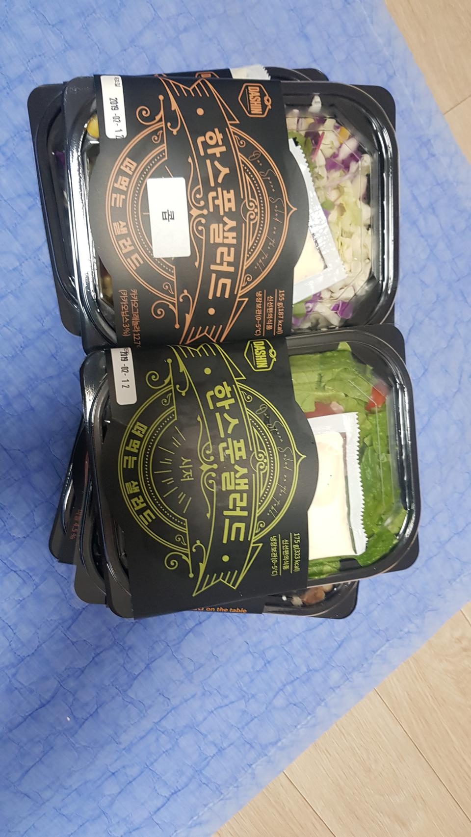 신선하고 양도 적당하고 한끼 식사로 딱이에요~