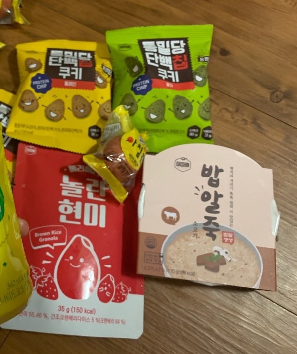 다 먹어봤지만 베리베리가 제일