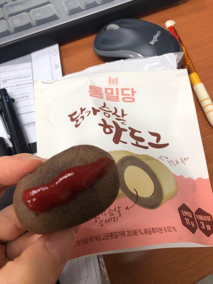 닭가슴살 핫도그 맛 괜찮아요. 다이어트 식단으로 괜찮은 것 같음. 닭이 지겨울 땐 먹으면 좋을 듯