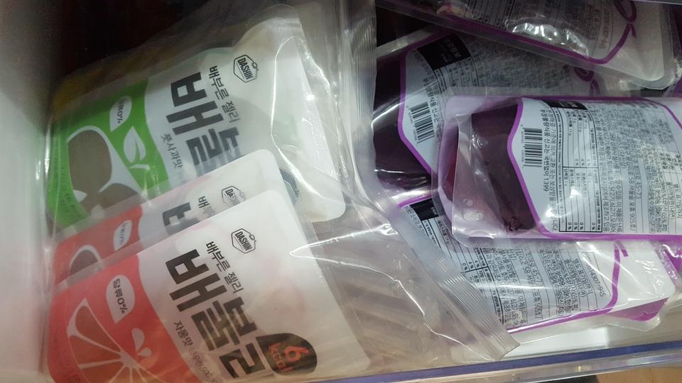 맛있어요~~^^애도 같이 먹었는데 양 많네요
포도 맛있어요~~