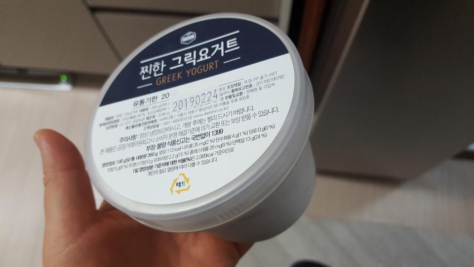 생각보다 맛있어요~~