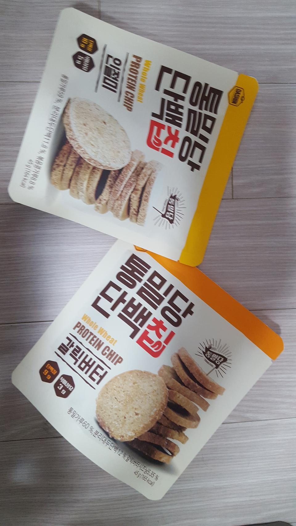 맛있길 기대해봅니다.