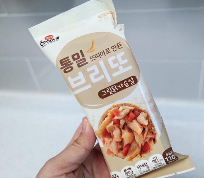 빠른배송감사합니다~~