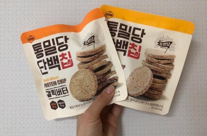 달달하니 안심하고 먹을수 있네요~