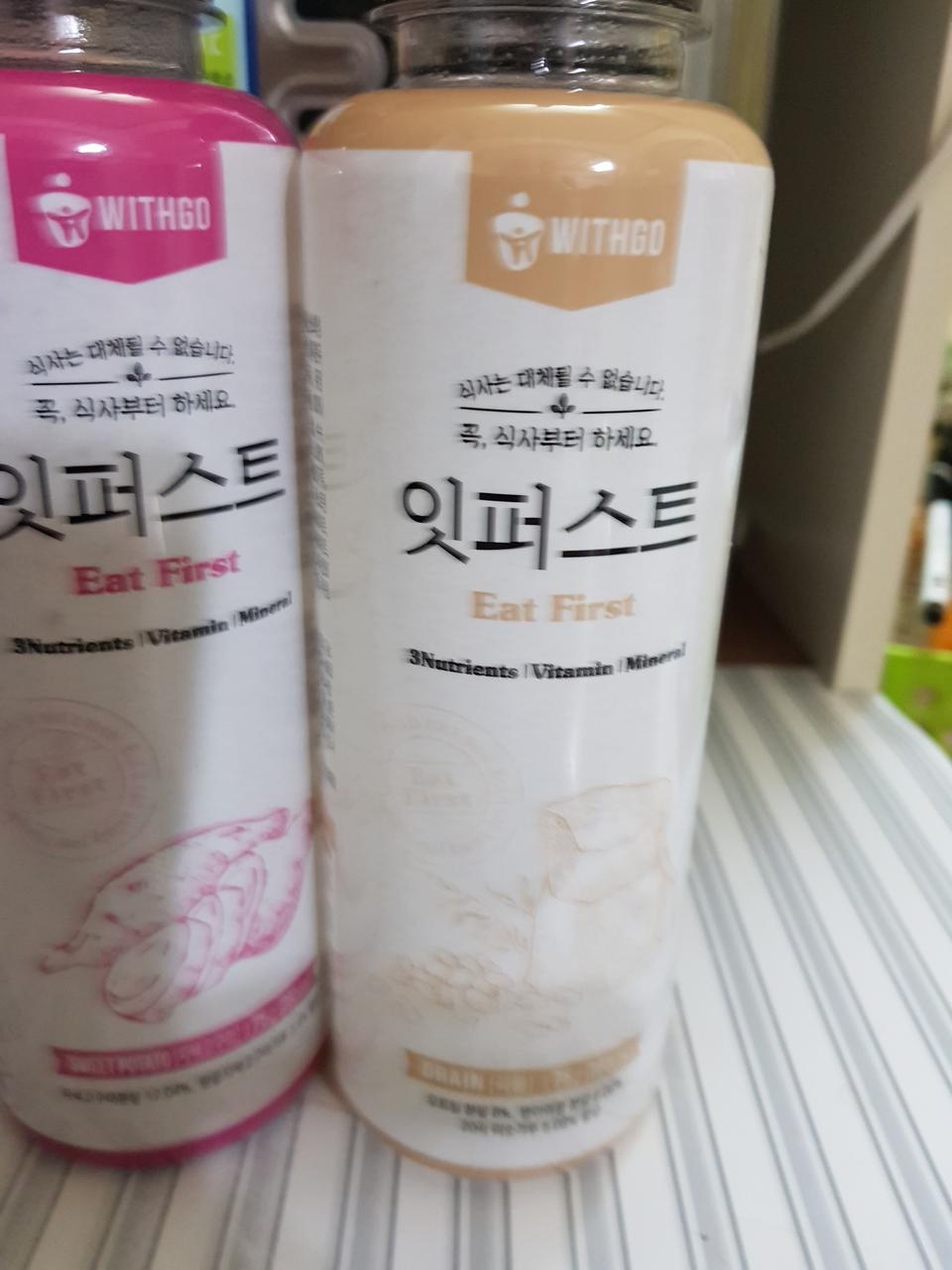 곡물맛이 젤로 좋은것 같아요~