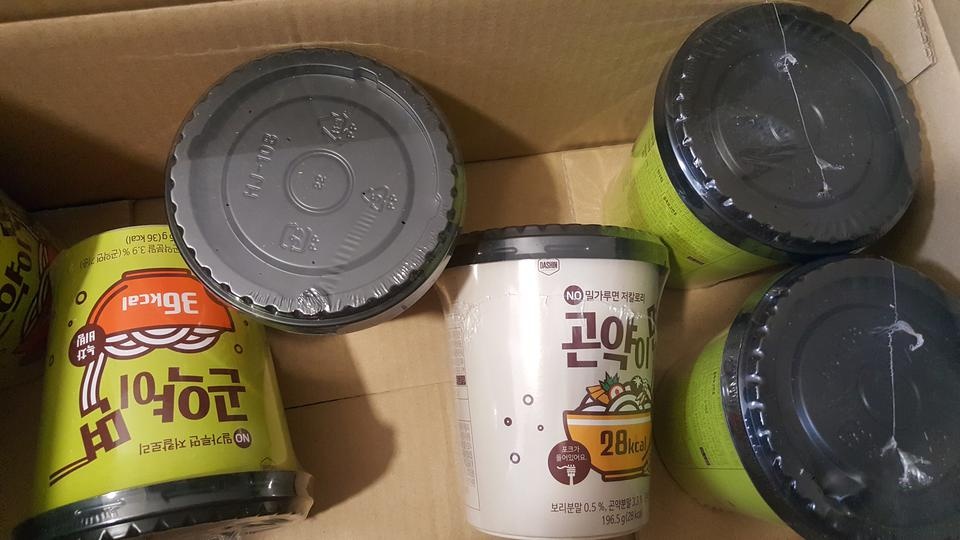 보리우동 너무 맛있는데 칼로리 30도 안되는 거 실화인가요?