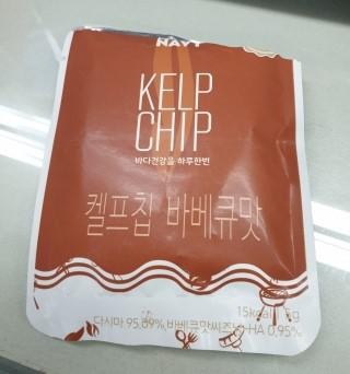 바베큐맛 왤케맛있어요 ..또 10+10 행사했음조켓어요 넘 맛잇따다른대서 맛없다고 하길래 걱정했는데 과자대...