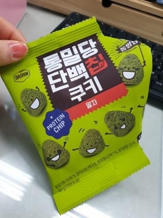 회사에서 일하며 먹을 간식찾다가 이걸 알게된 이후로 이게 제 회사서랍장에 없으면 불안하답니다 꼬소꼬소...