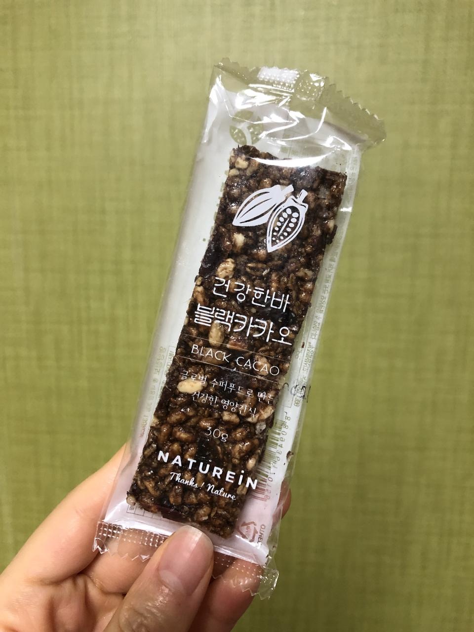 기대됩니다 맛있을거같아요