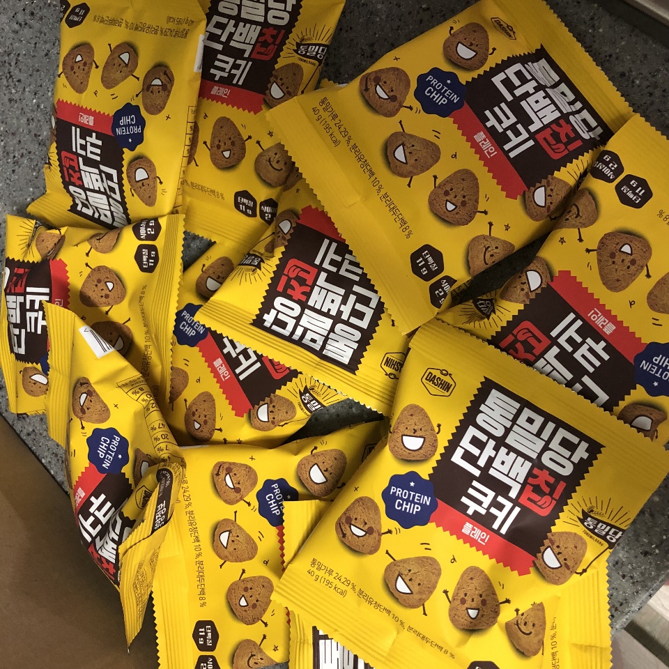 처음에 종류별로 다시켯는데