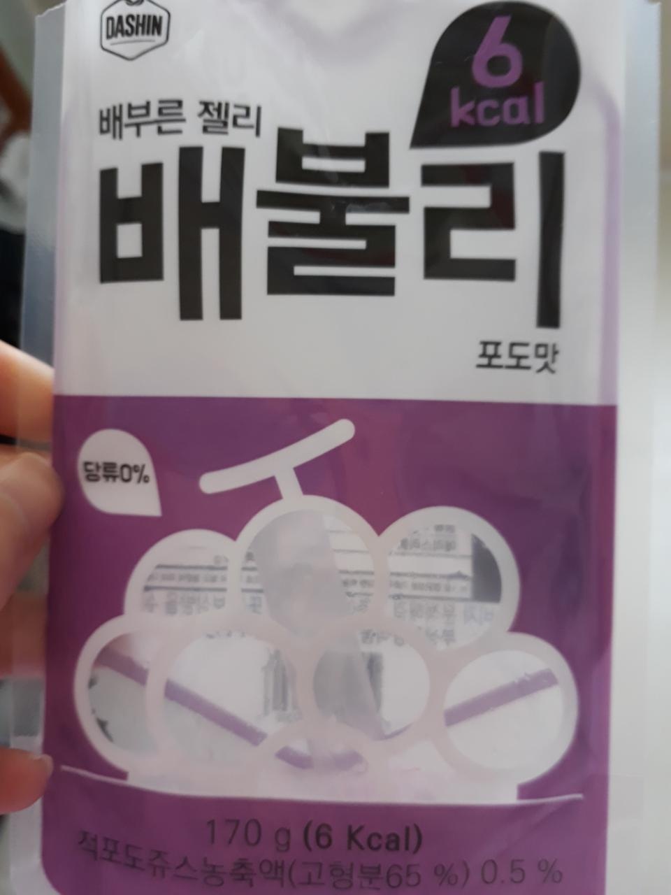 맛있고 포만감도 좋은거 같아요
다이어트에 도움될거 같아요