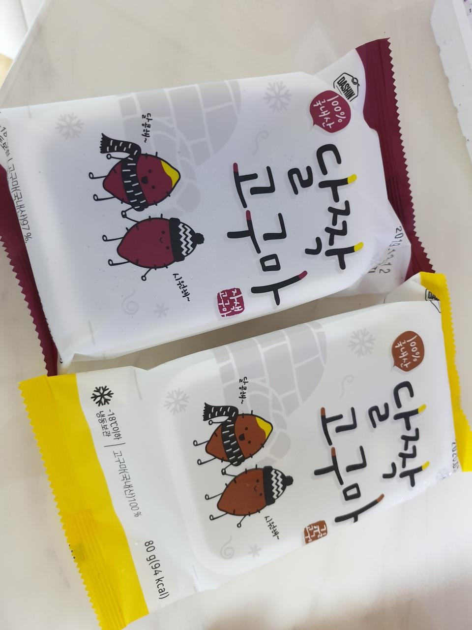 양도 적당하고 맛있어요