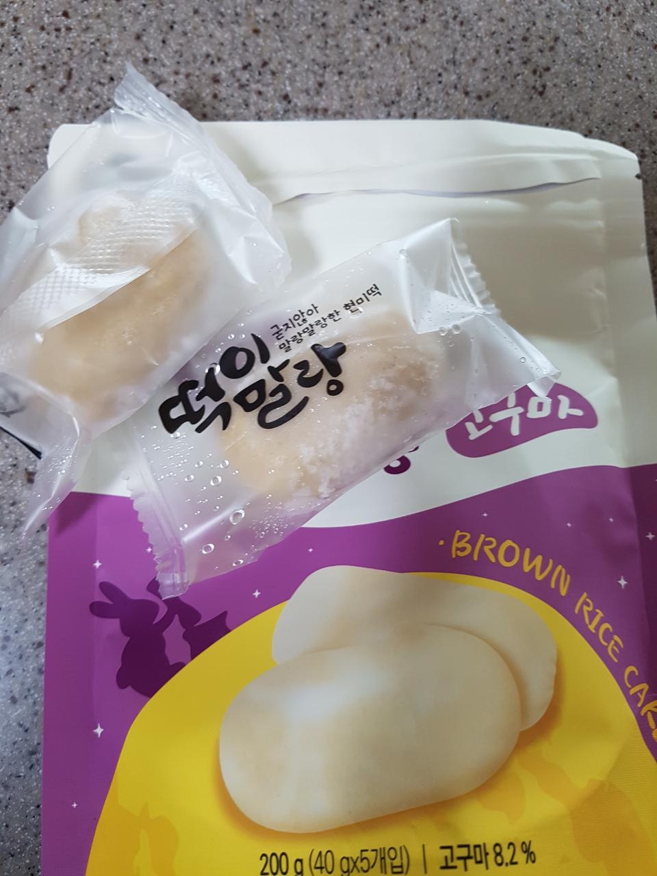 국산현미에 맛도좋습니다 3번째구입