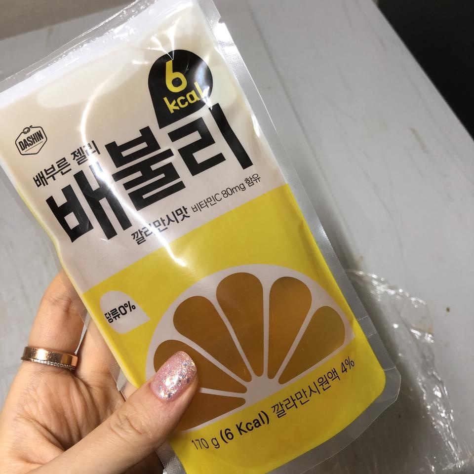 엄마가먹구싶다구하셔서주문해봤습니다.맛있어요ㅎㅎ