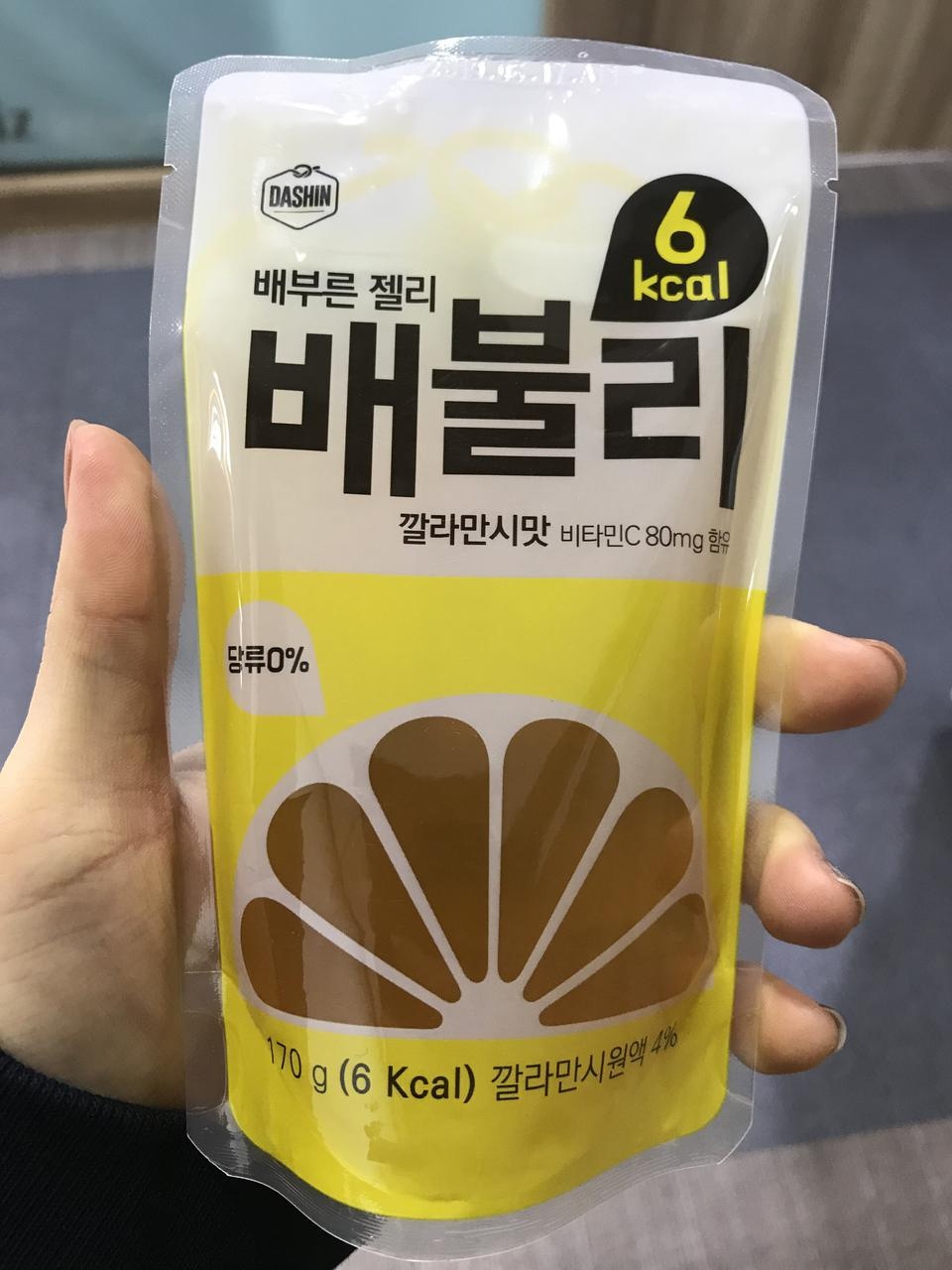 깔라만시 세일해서 샀는데 맛있어요 너무 맛있어서 정말 6칼로리인지 걱정되는,,,,