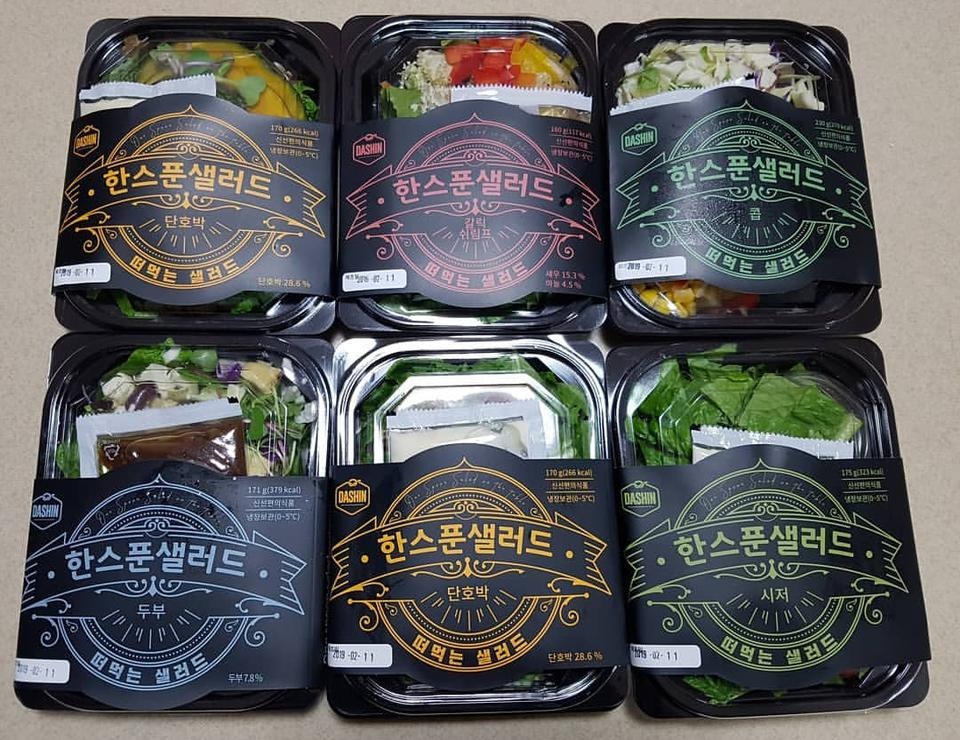맛있어서 더 구입했어요