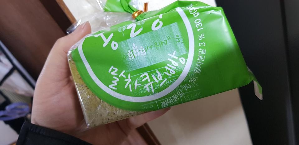 생각보다 조그맣네용ㅎㅎ
그래두 맛나게 먹겠습니다