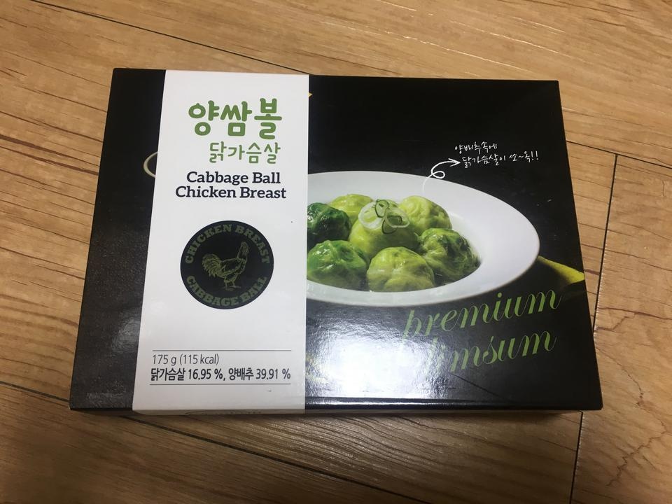 존맛탱이라 두번째 구매에요
짜지도 않고 싱겁지도 않고
다 먹어도 칼로리도 엄청 낮고
아쉬운거는 종이 패...