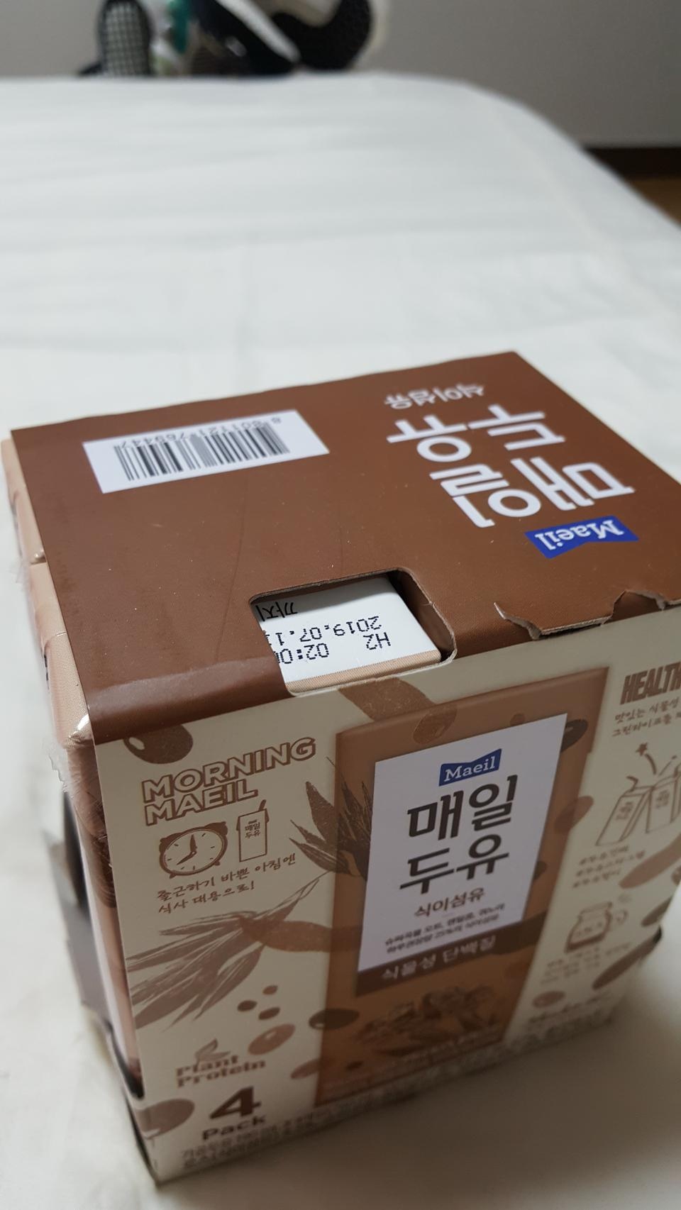 이 두유 넘 맛있었어요. 모유 수유하는 엄마들에게 도움되는거 같아요