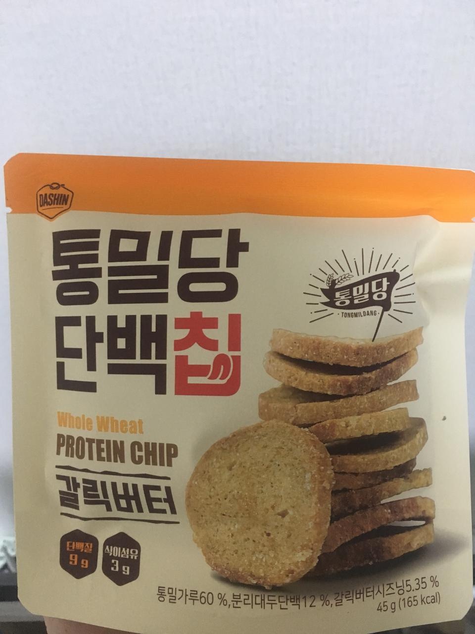 대량구매했는데 맛있어요!!