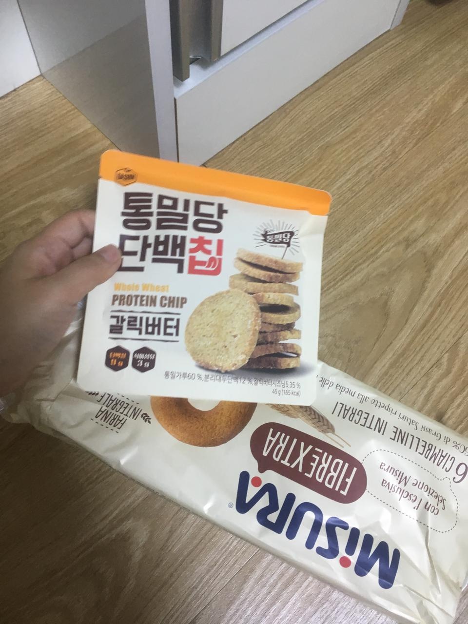 다이어트 간식용으로 삿는데 괜찮네요