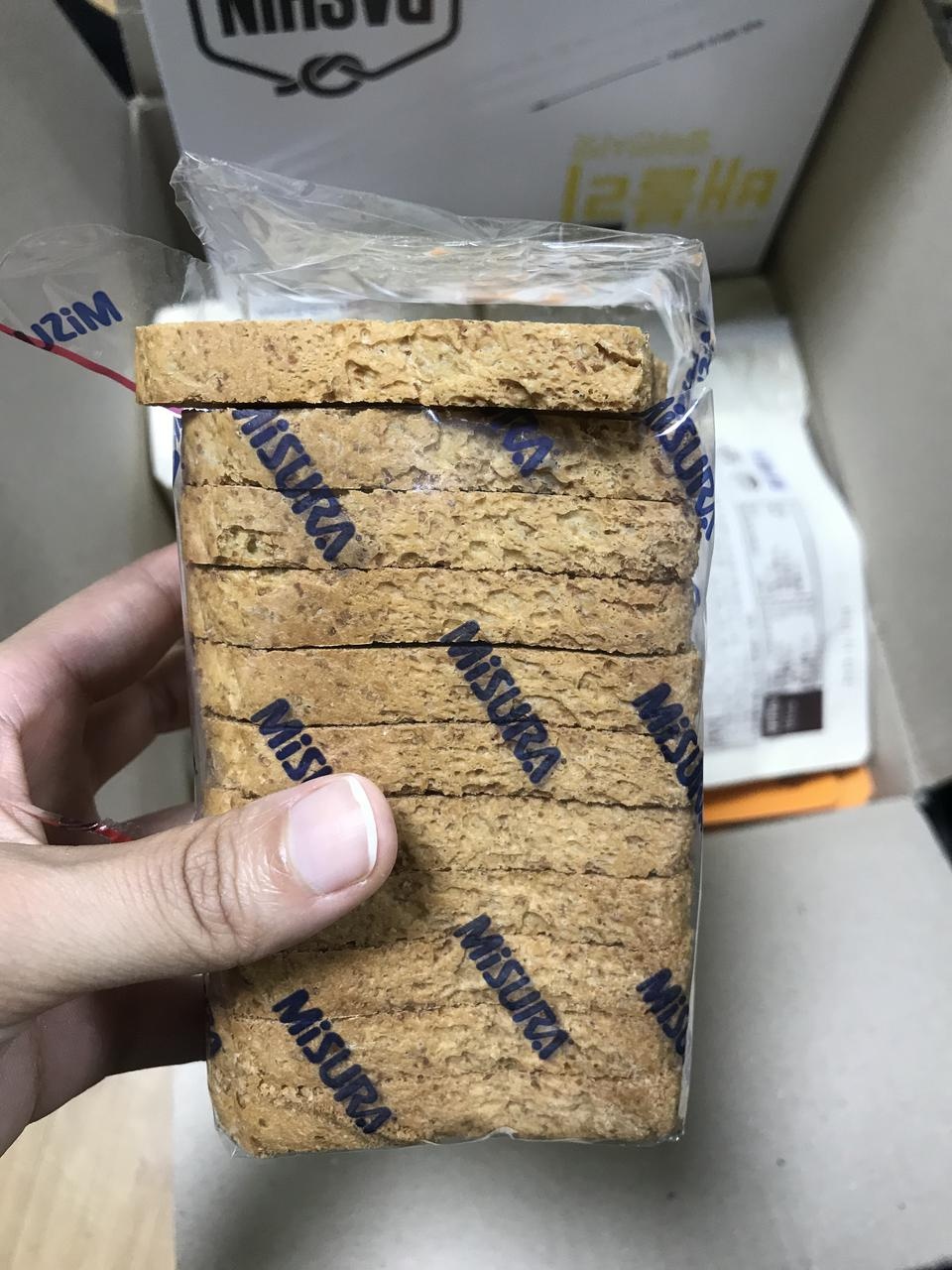 고소하고 바삭해서 좋아요!