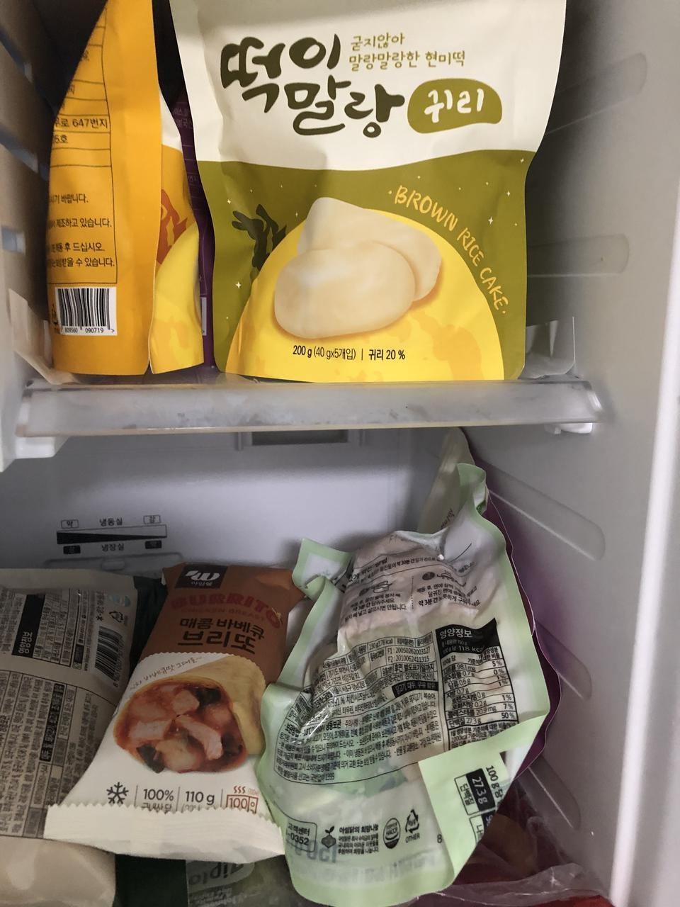 이게 제일 부드러워용
항상 이것만 시켜먹어용