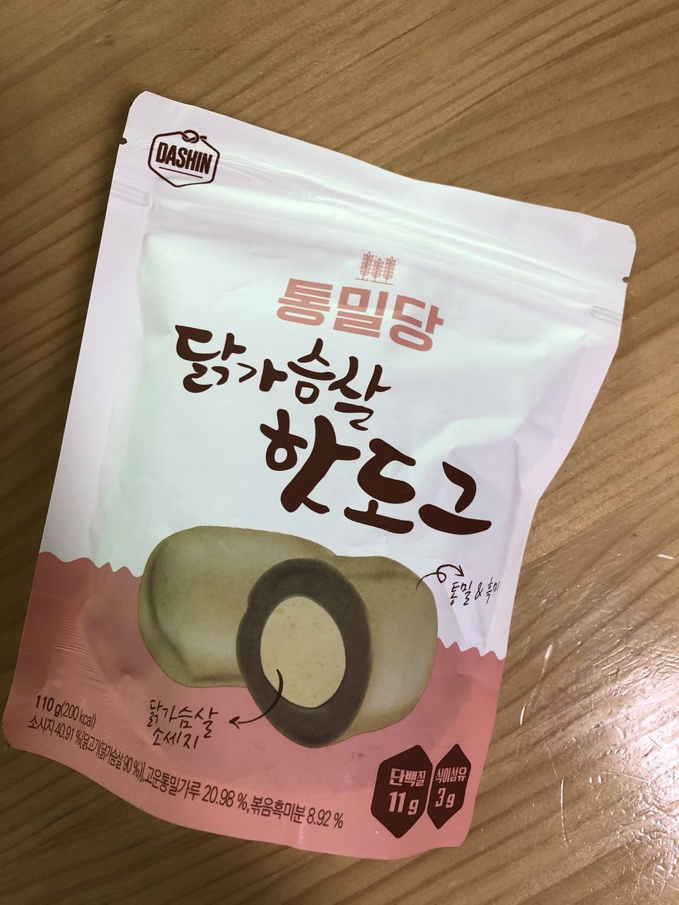 처음 구매했는데 담백해고 괜찮네요~ 케찹과 같이 먹으면 일반 핫도그 맛과 다를게 없어요~^^