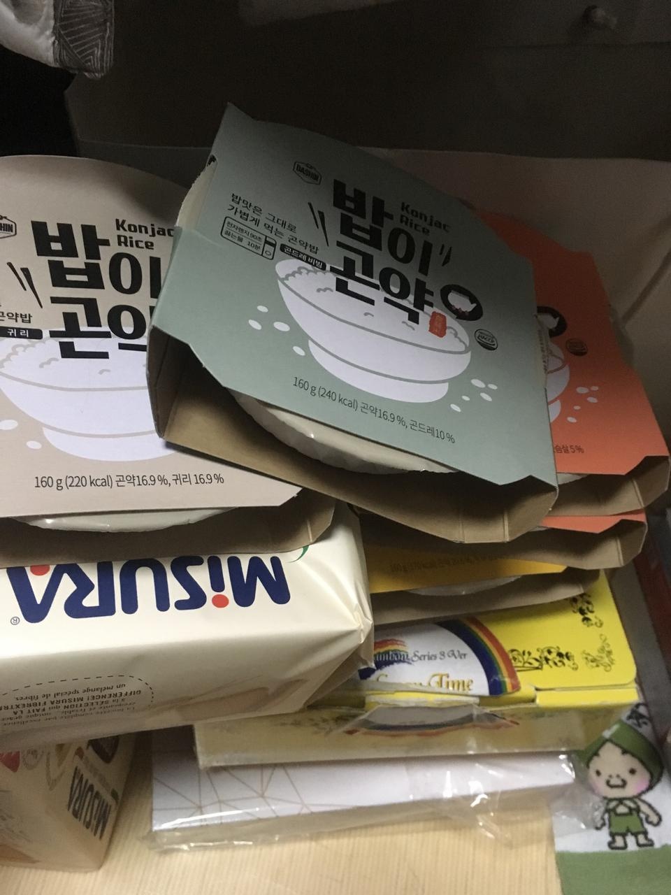 너무 좋아요 곤약맨 먹을땐 약간 거뷰감이 드는데 이렇게 먹으니 잘들어가서 좋아요 !