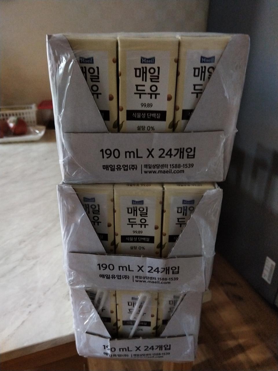 유통기간도 넉넉하고 
터진것 없이 잘왔어요