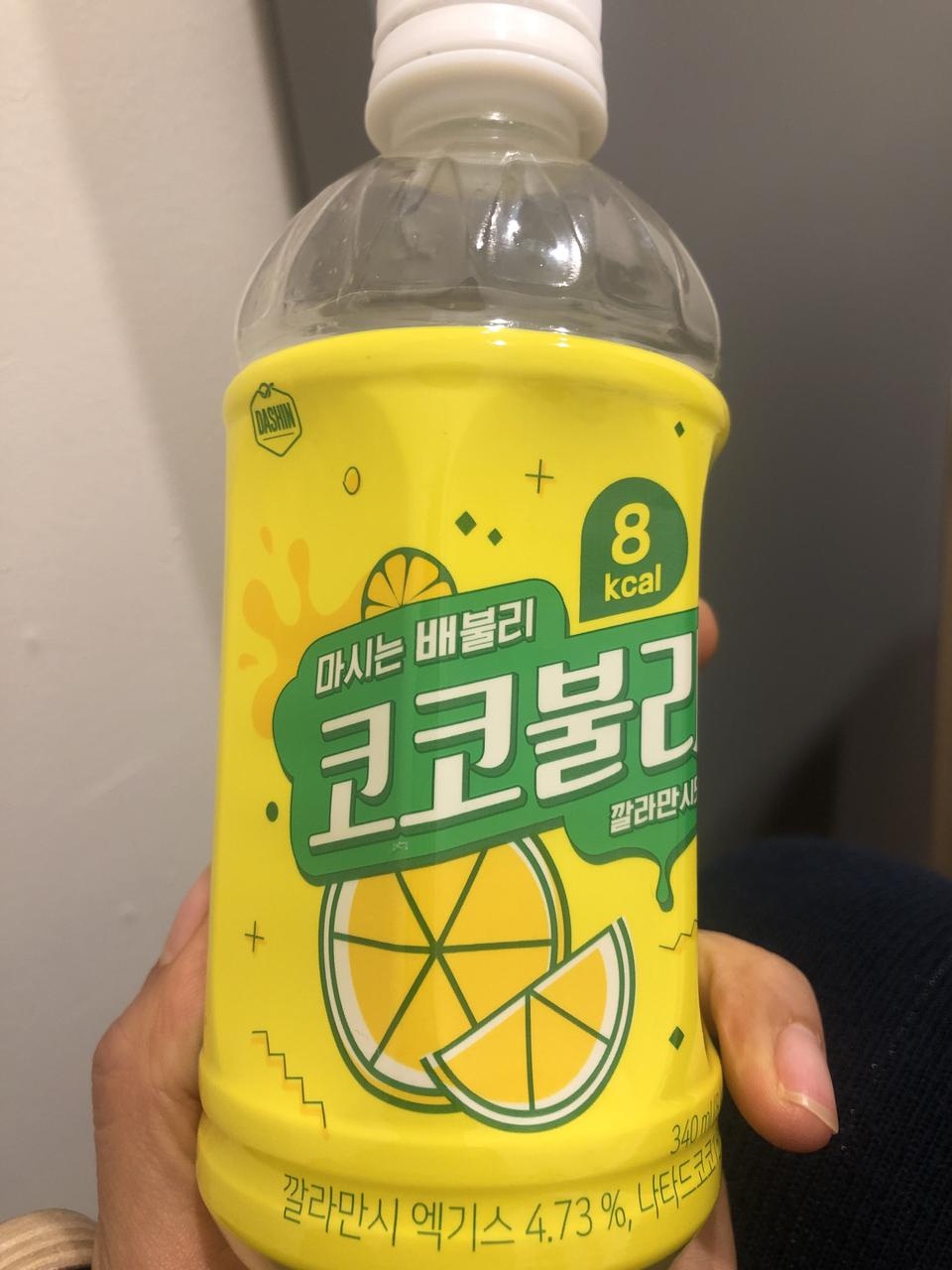 맛있어용 !!!ㅎㅎ