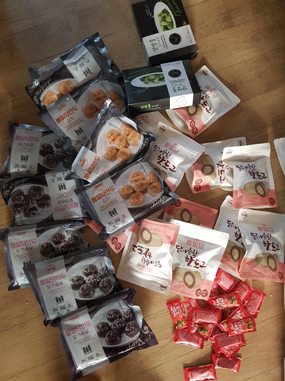너무 맛나요ㅜㅜ 혼자 한봉 다 먹음
빵이 쫀득한게 ..다이어트가 아니라 마니먹어 살찔듯ㅎ